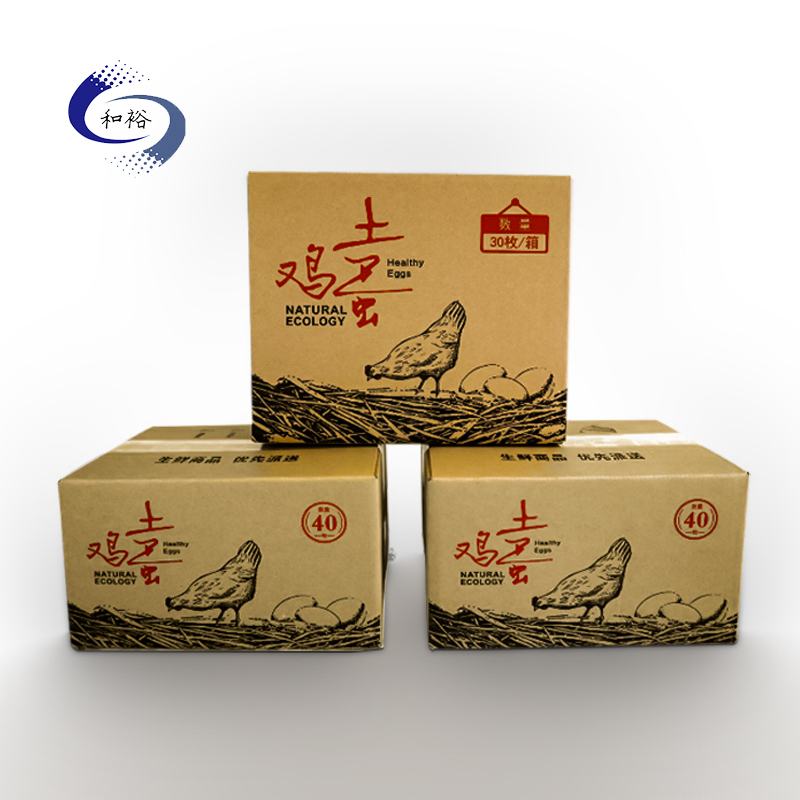 秦皇岛市纸箱该如何选购？想要包装纸箱生产质量该如何选择纸箱厂？
